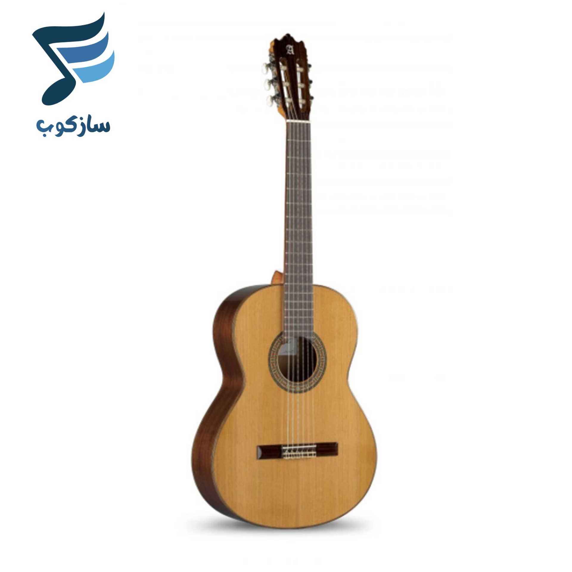 گیتار کلاسیک الحمبرا مدل Alhambra 3C