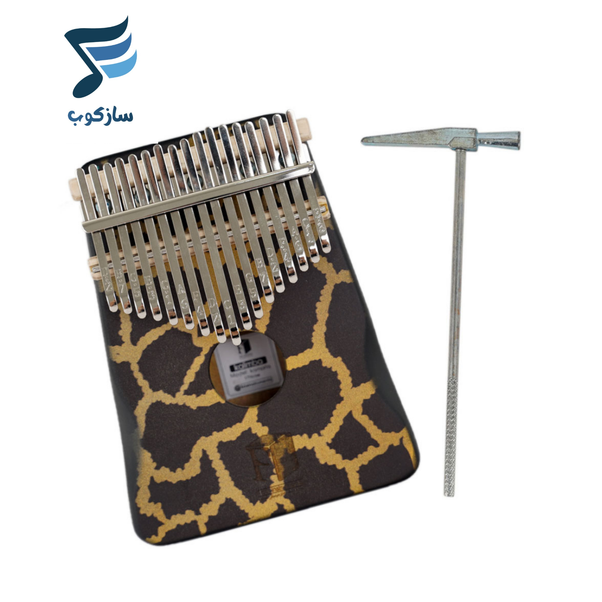 کالیمبا فیدا Kamaria سری African مدل Giraffe