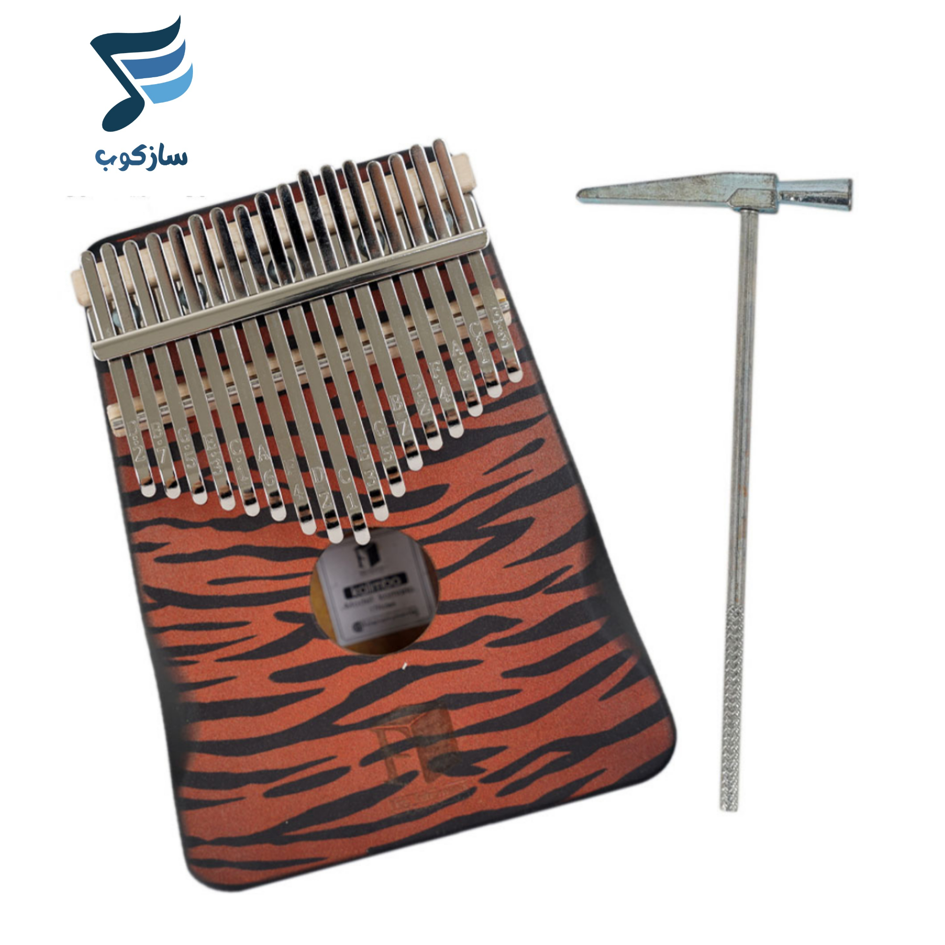 کالیمبا فیدا Kamaria سری African مدل Tiger