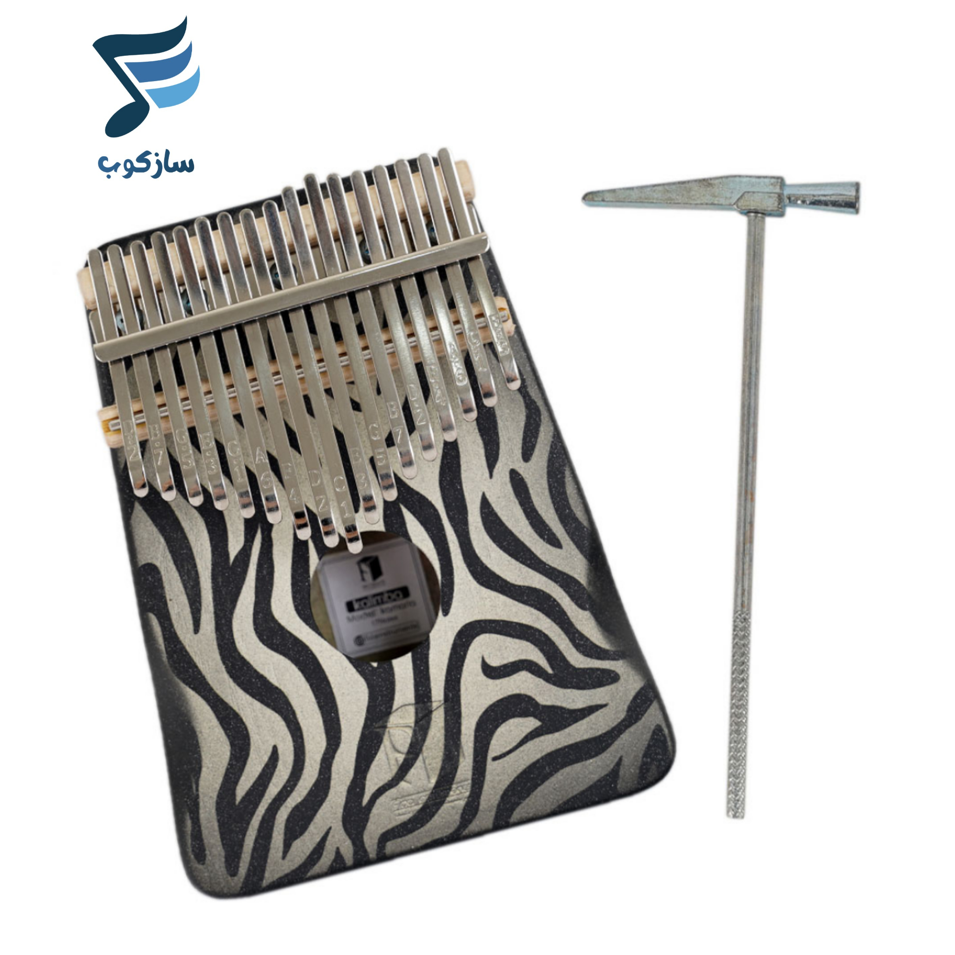 کالیمبا فیدا Kamaria سری African مدل Zebra