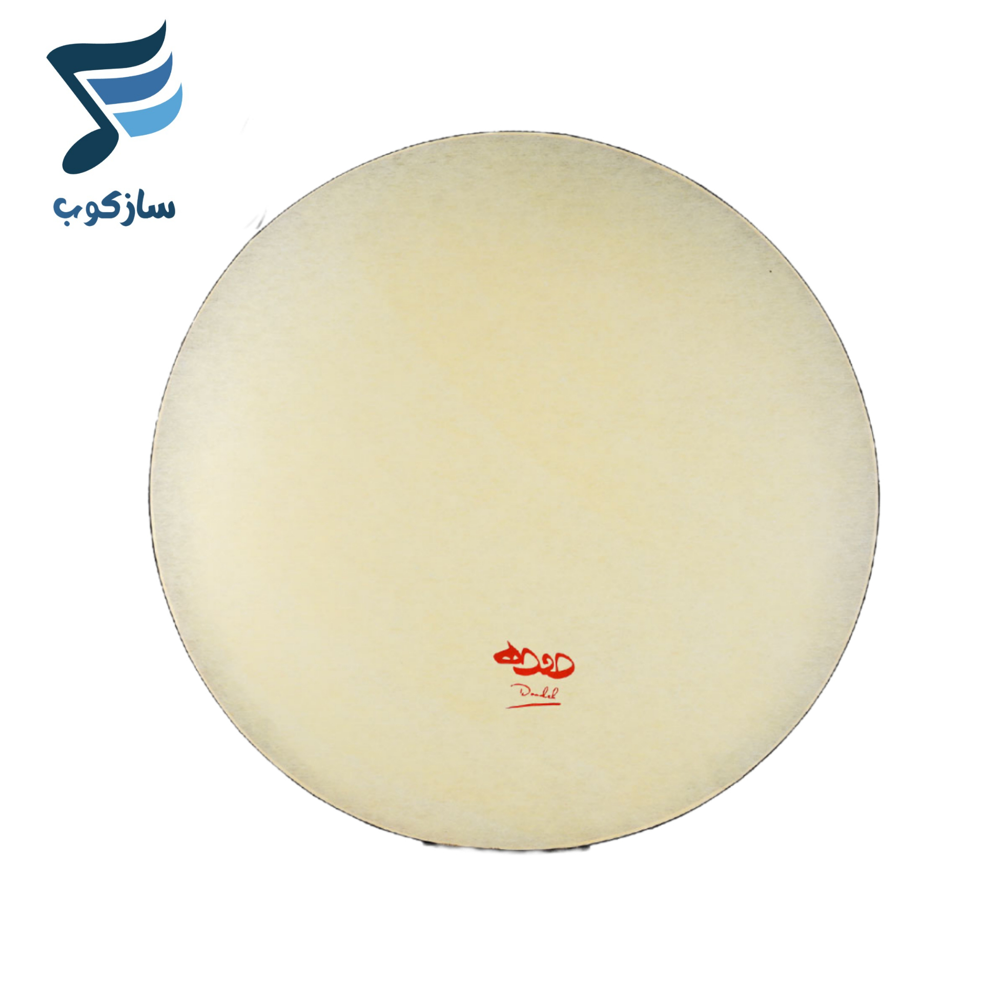 دف دوده الیافی