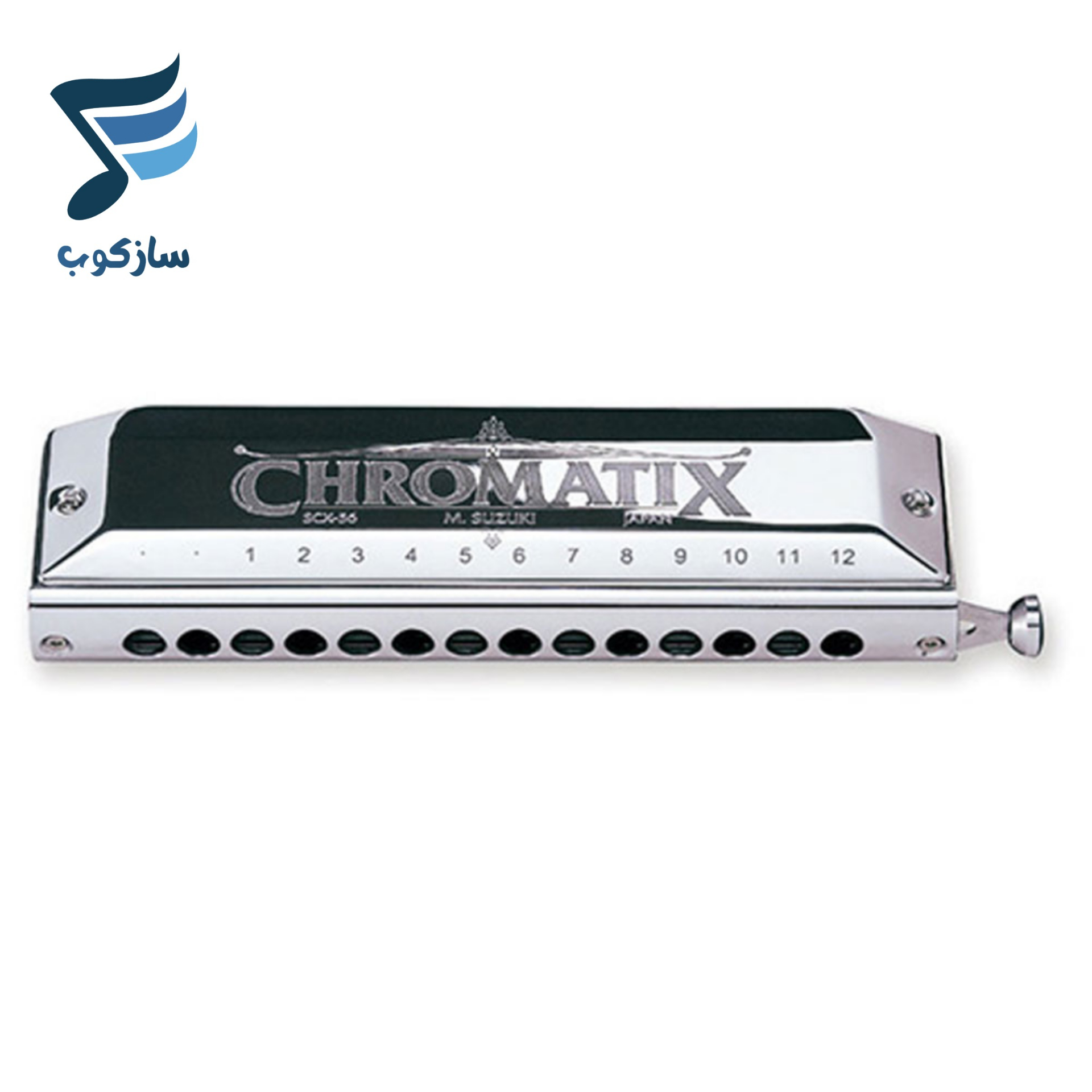 سازدهنی سوزوکی کروماتیک 14 مدل SCX 56
