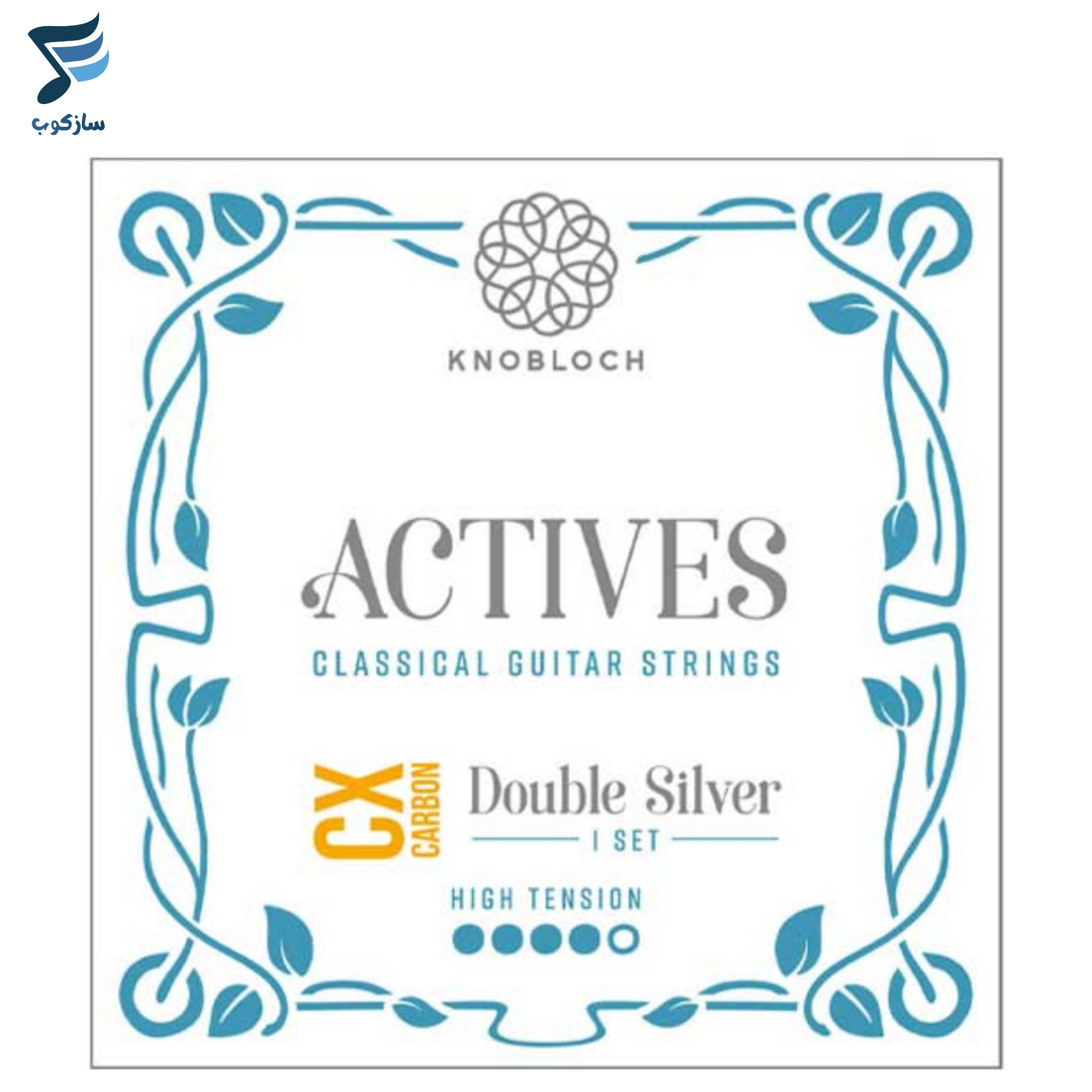 سیم گیتار کلاسیک Knobloch مدل CX carbon 500ADC