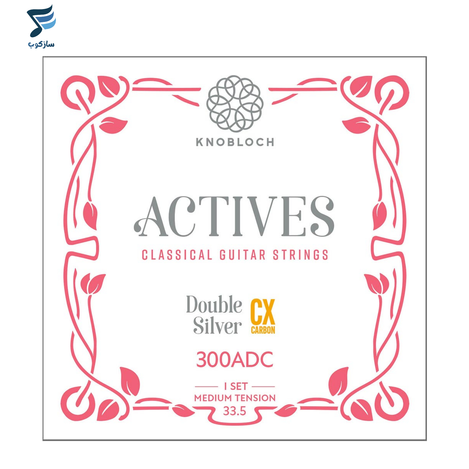 سیم گیتار کلاسیک Knobloch مدل CX Carbon 300ADC