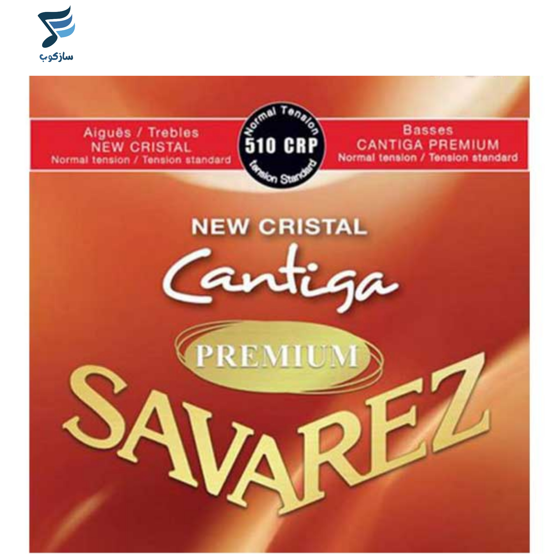 سیم گیتار کلاسیک Savarez مدل 510 CRP