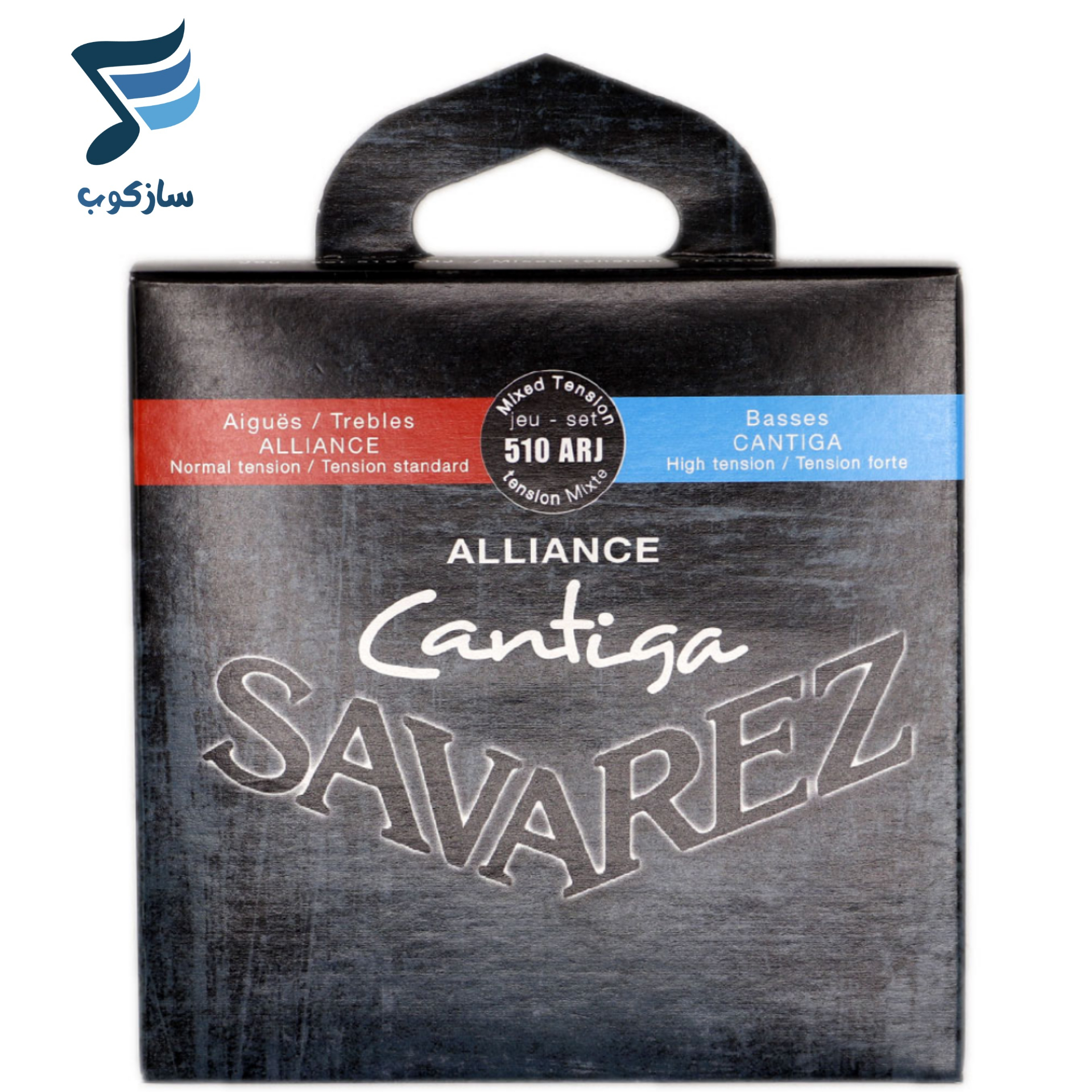 سیم گیتار کلاسیک Savarez مدل 510ARJ