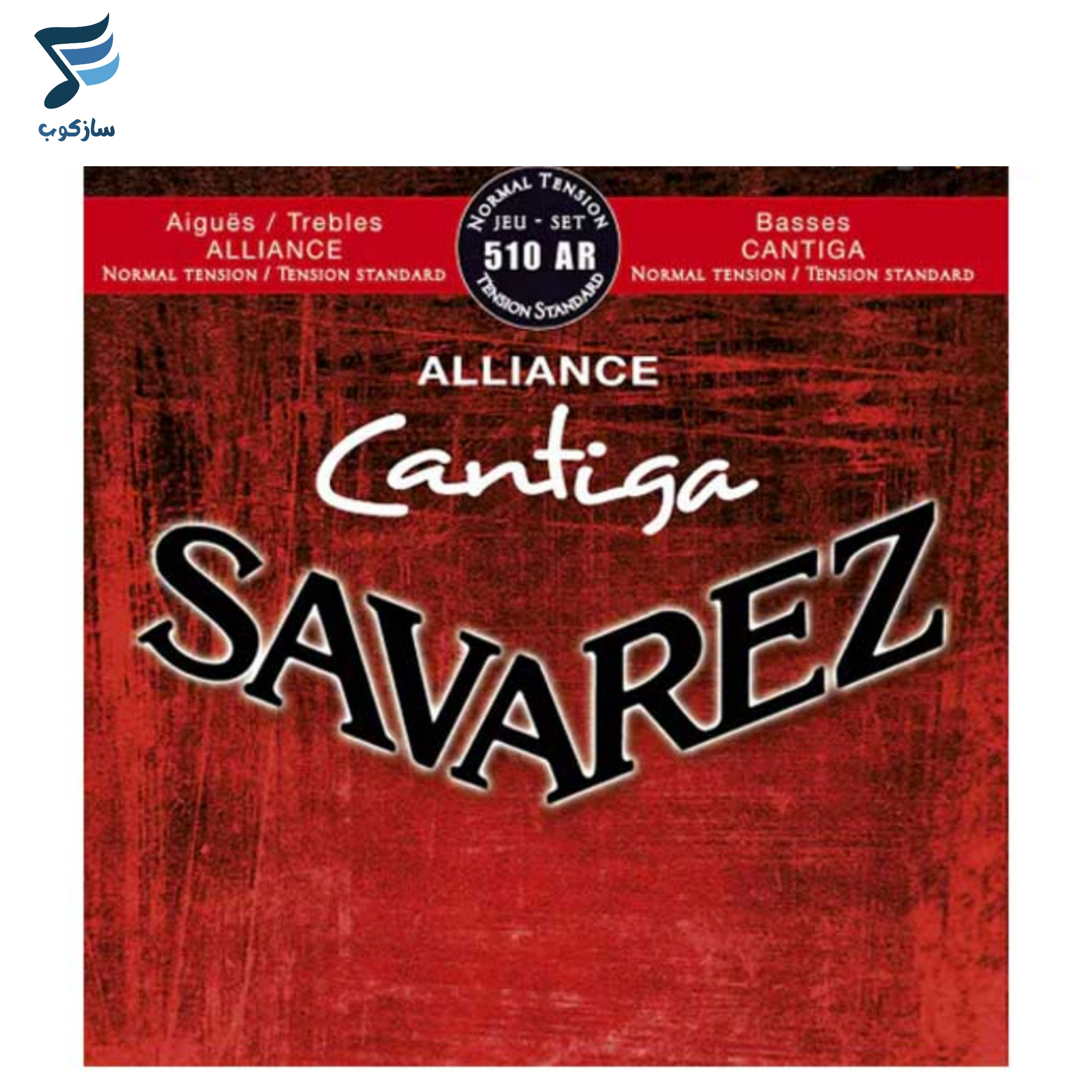 سیم گیتار کلاسیک Savarez مدل 510AR