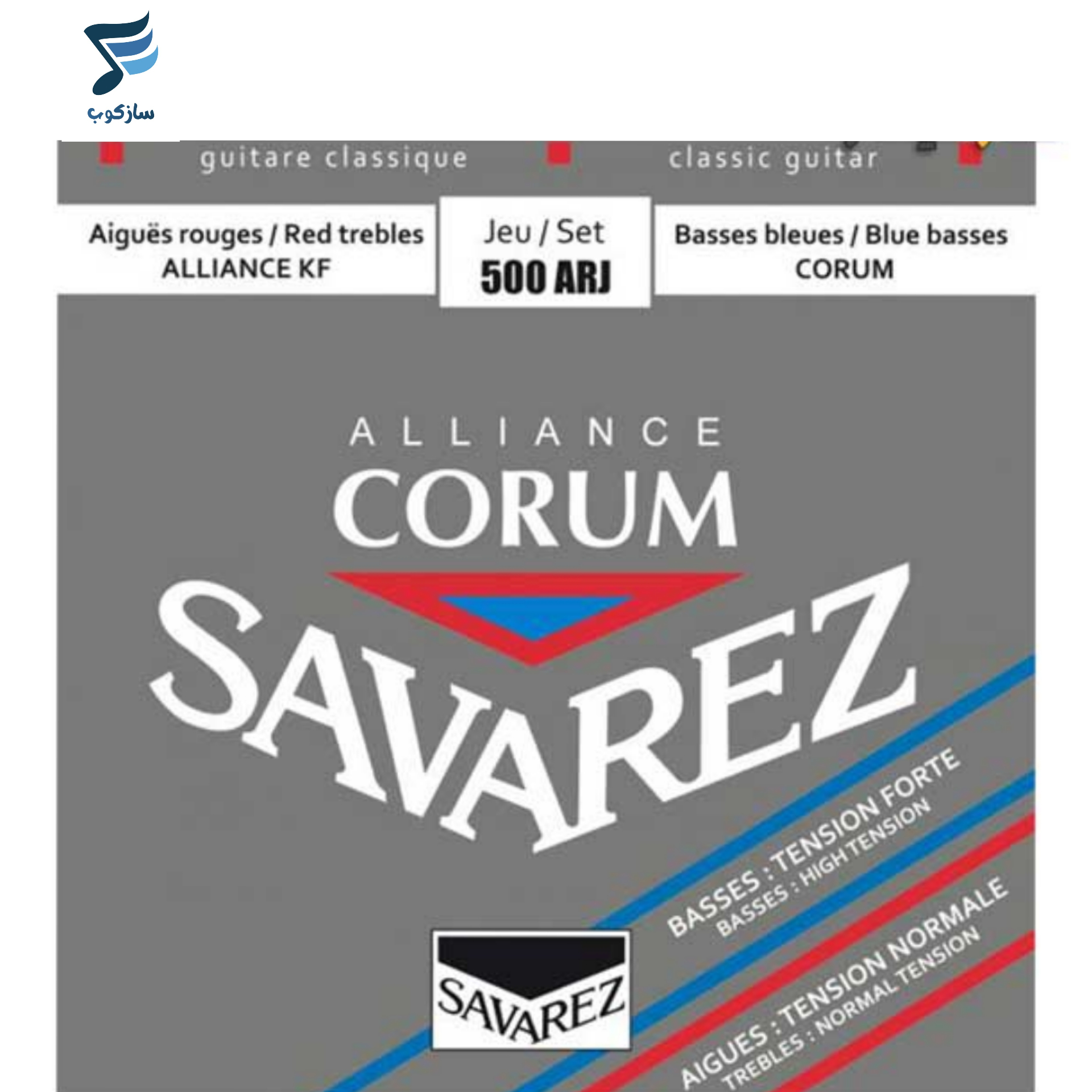 سیم گیتار کلاسیک Savarez مدل 500ARJ