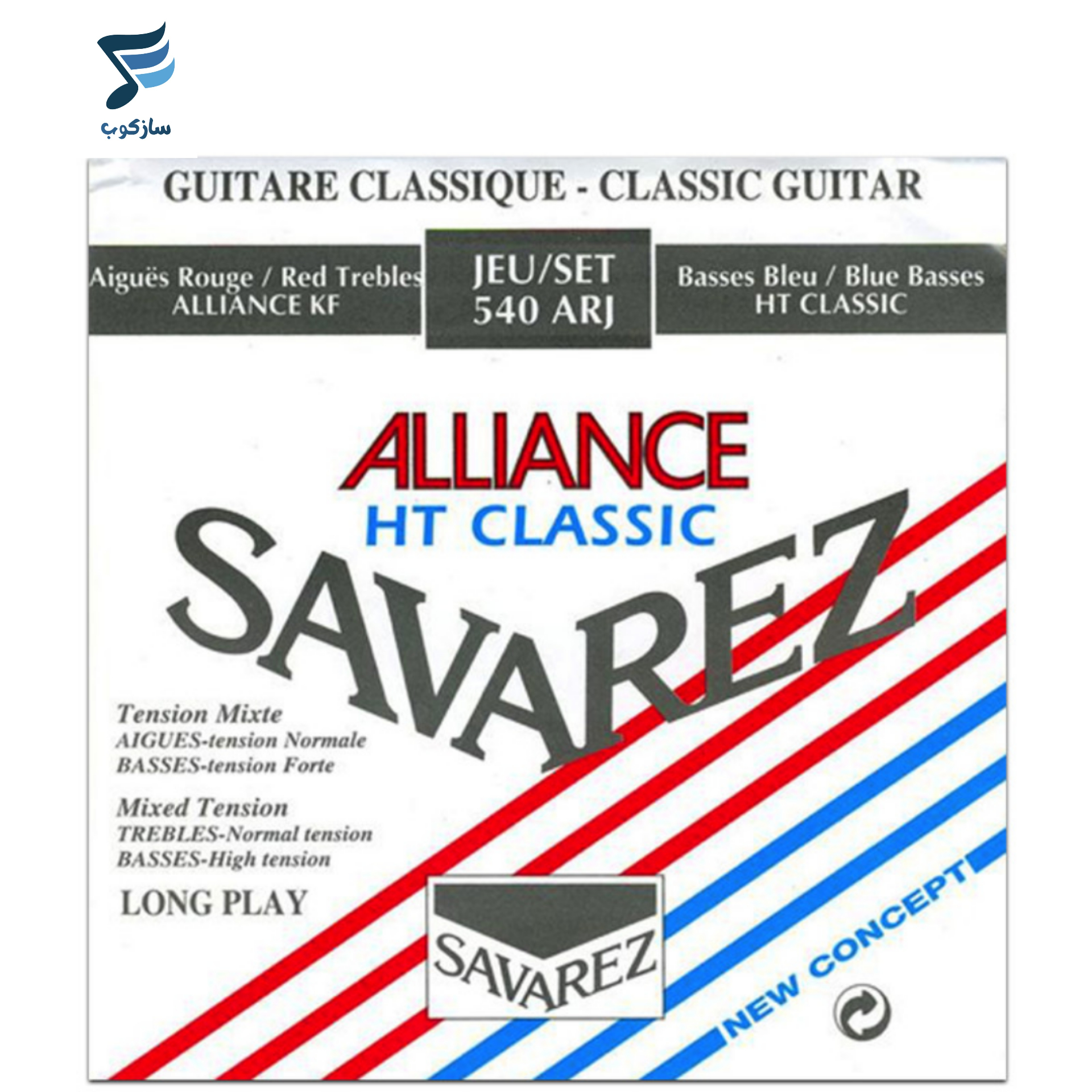 سیم گیتار کلاسیک Savarez مدل 540ARJ