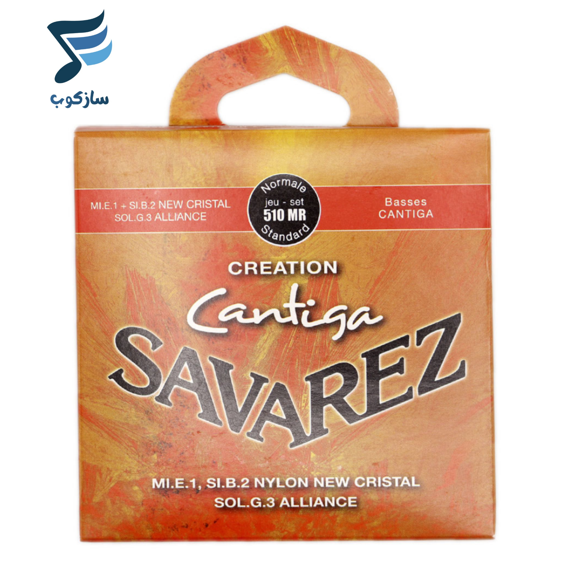 سیم گیتار کلاسیک Savarez مدل 510MR