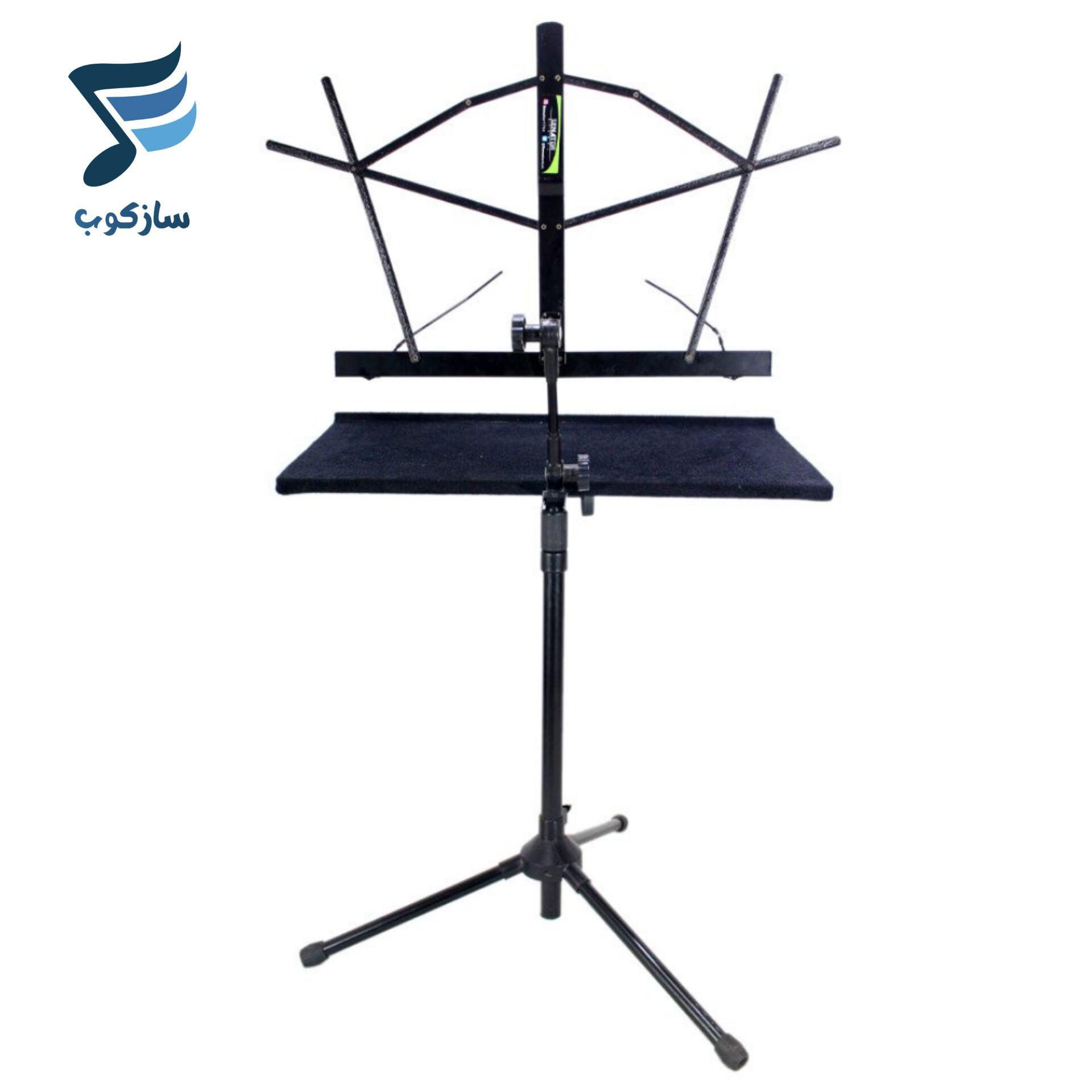 میز سنتور پایه نت دار سناتور