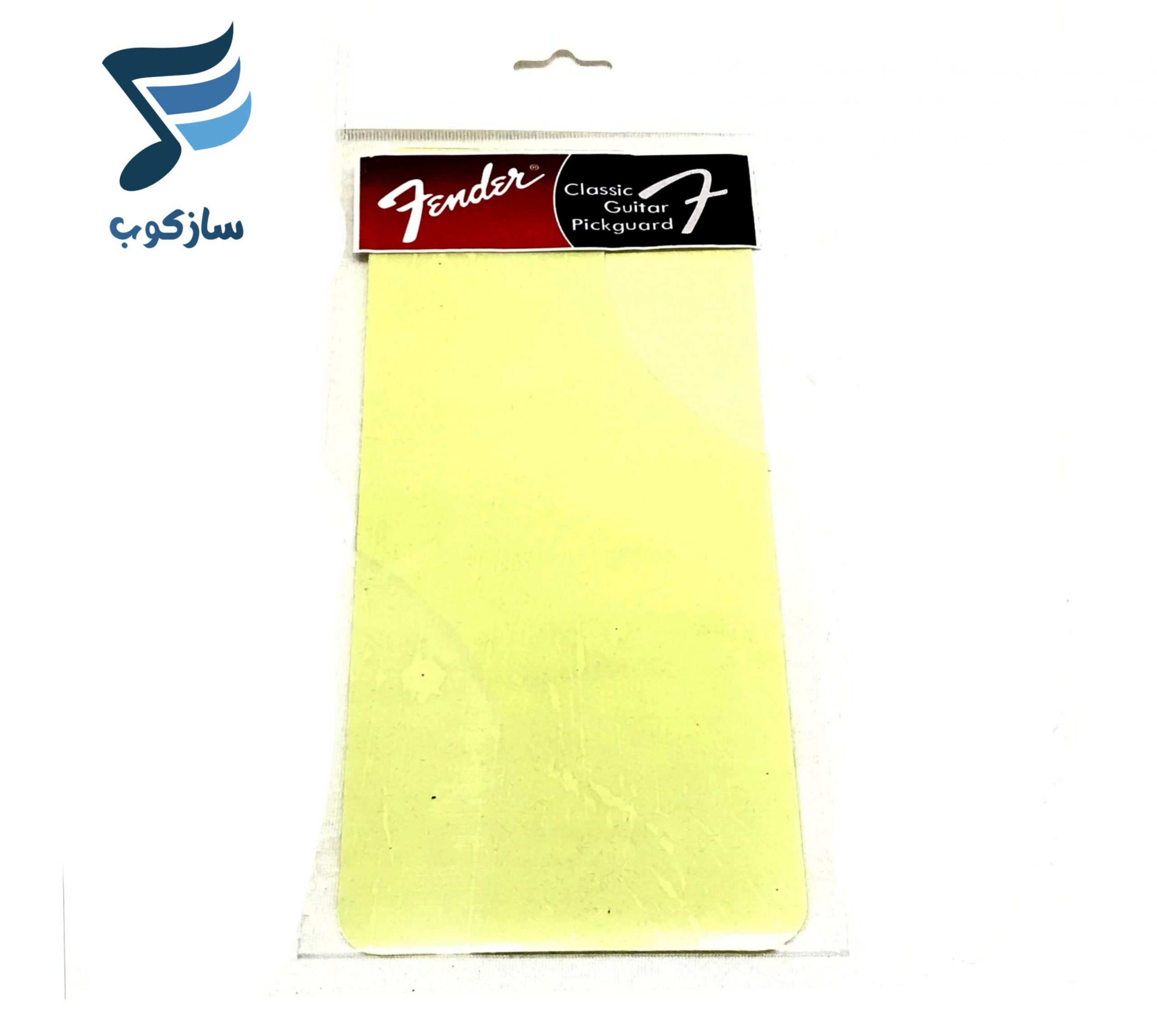 گلپیدور Fender