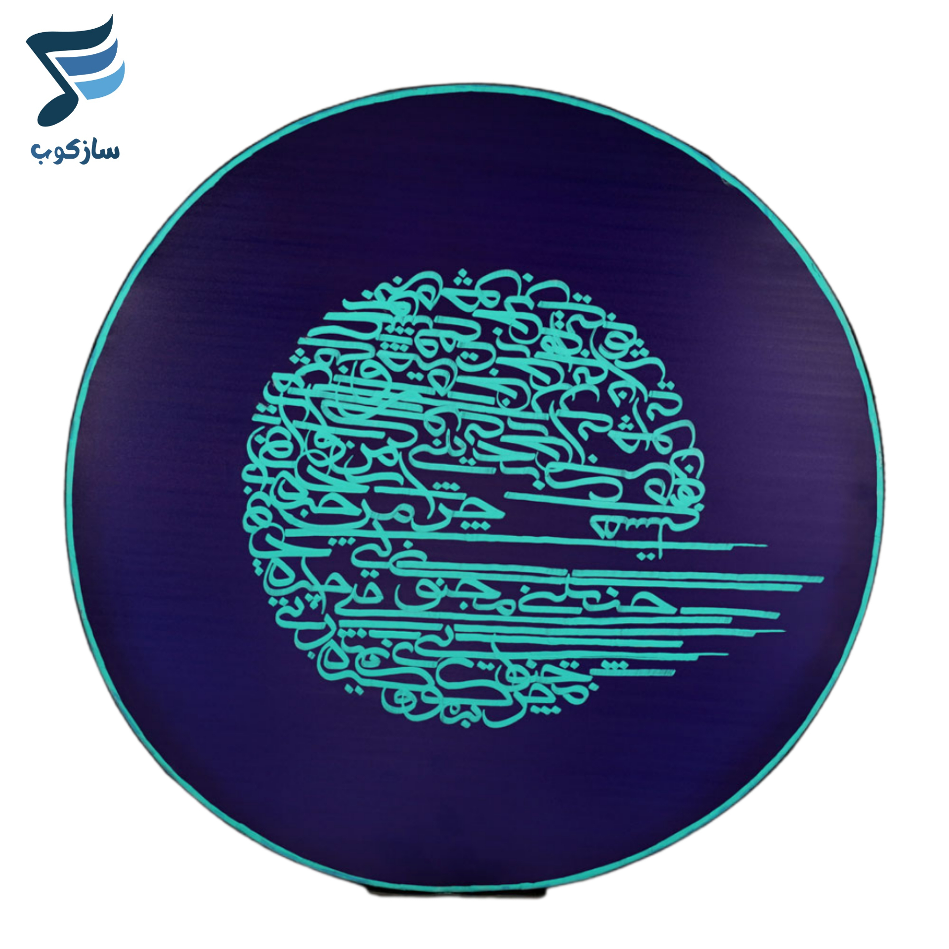 دف خطاطی IP طرح 6