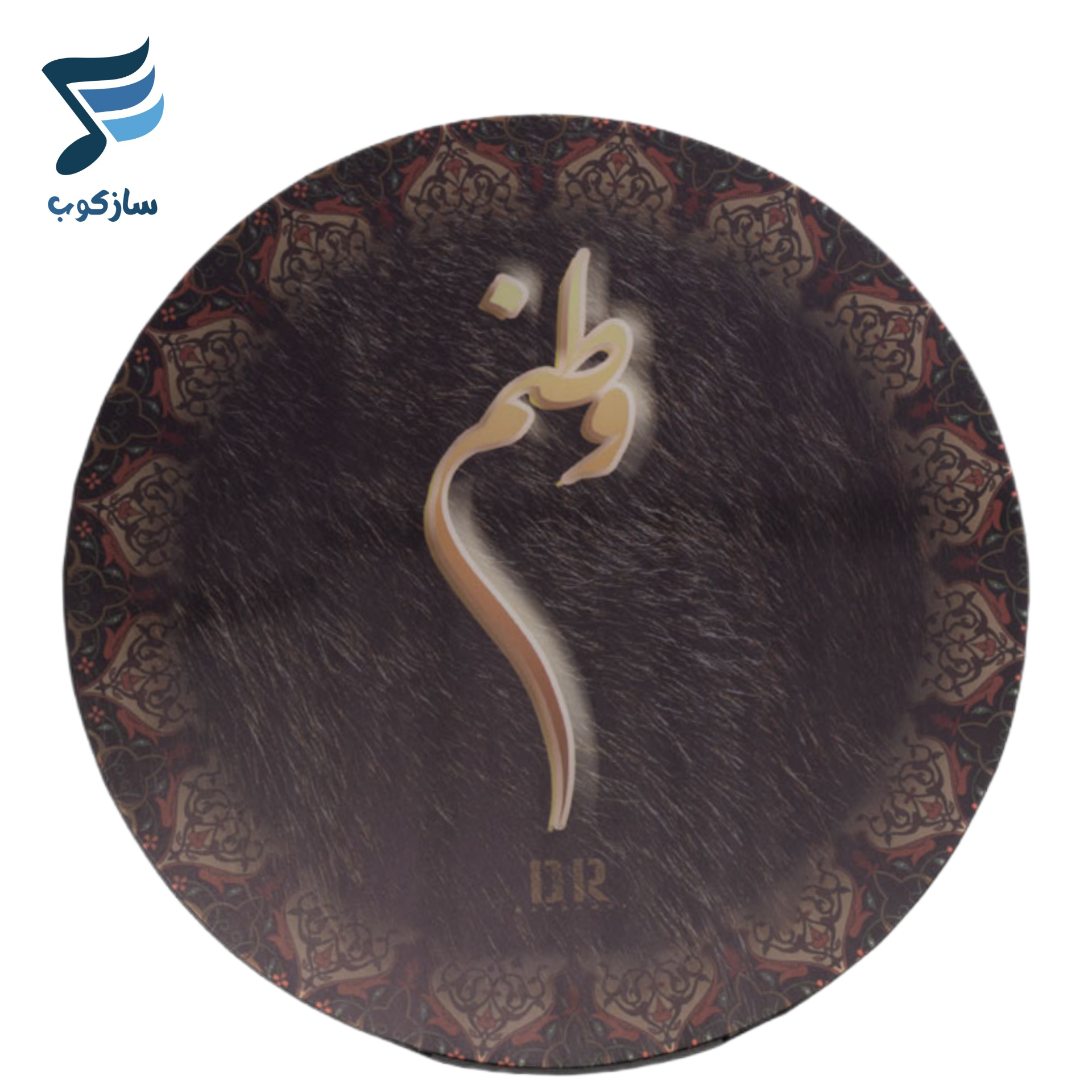 دف دربندي طرح وطنم 4/4