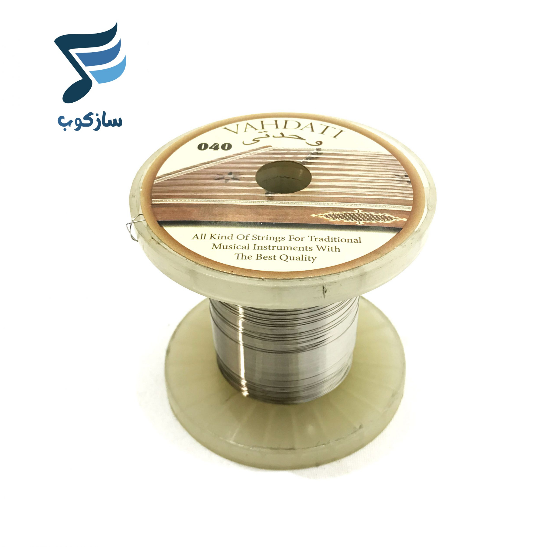 سیم کلاف 040 سفید وحدتی