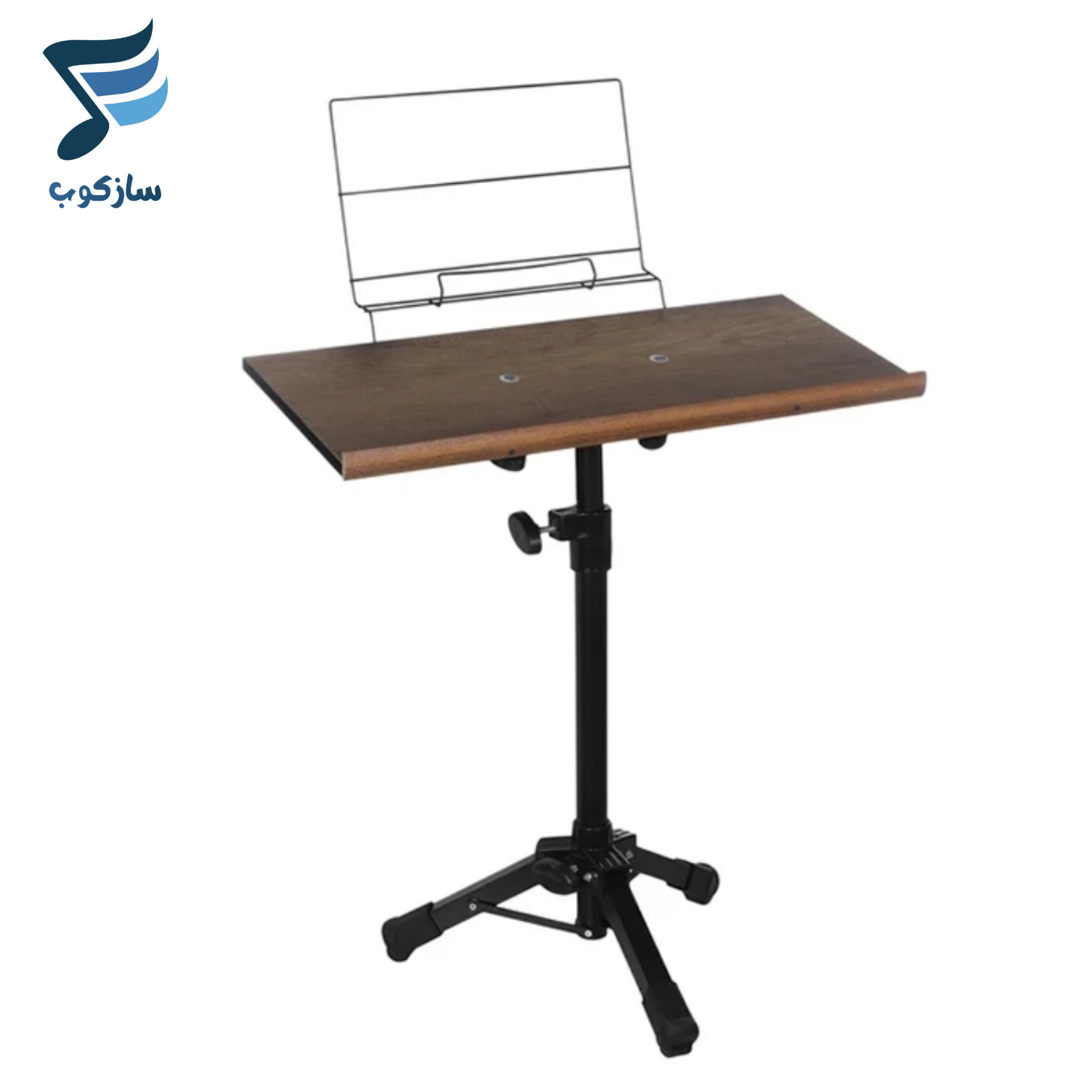 میز سنتور آرینا