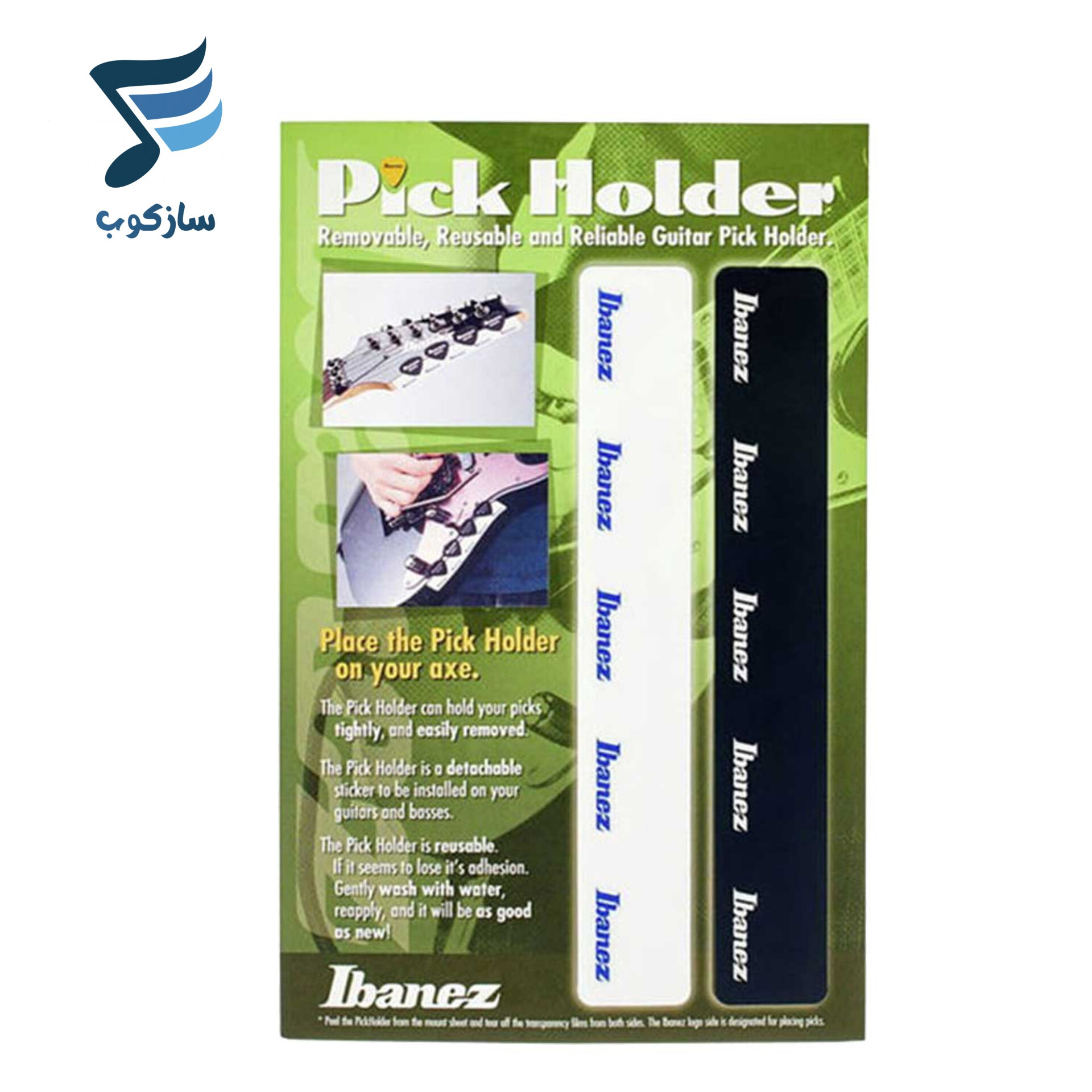 جای پیک Ibanez