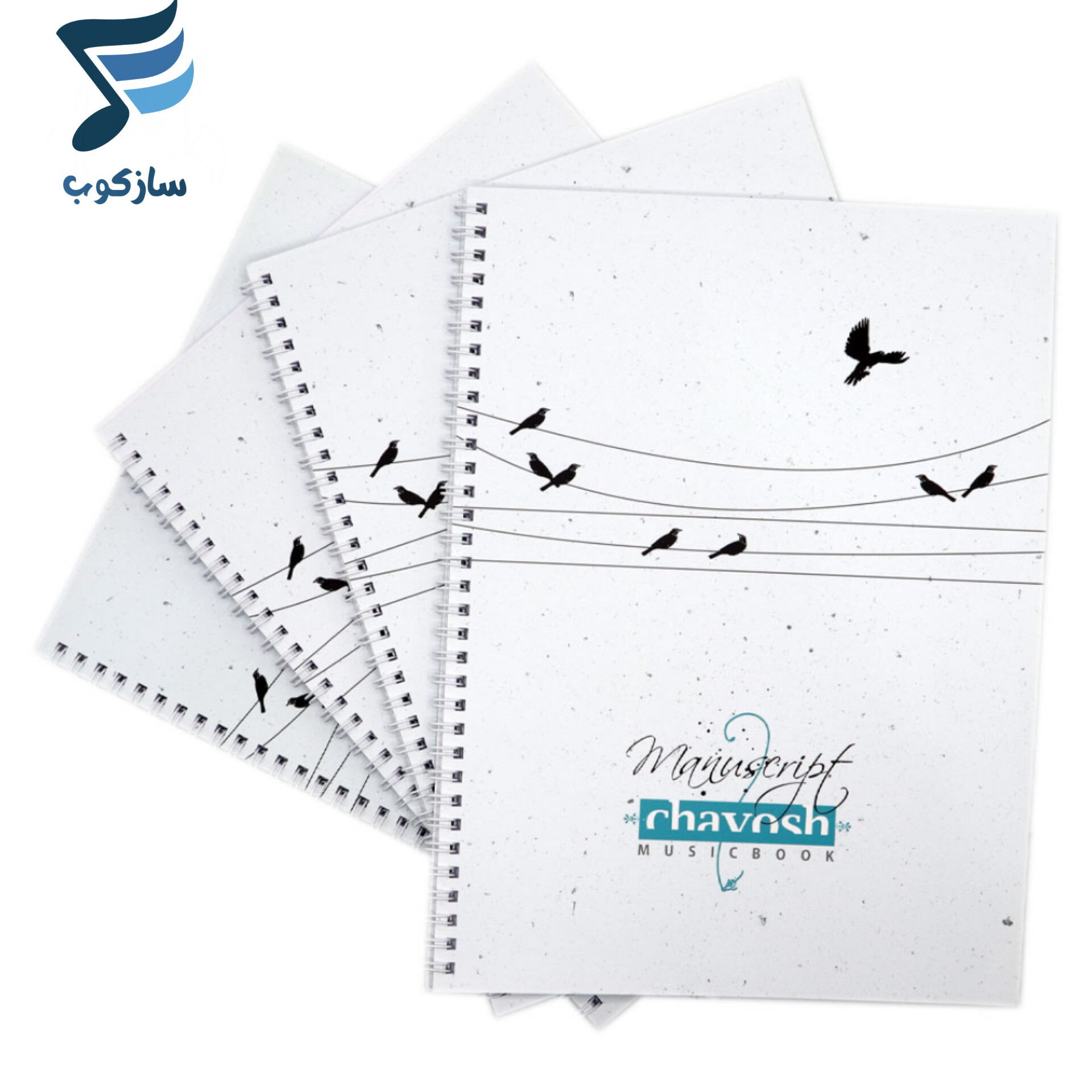 دفتر نت مدل سیمی چاوش
