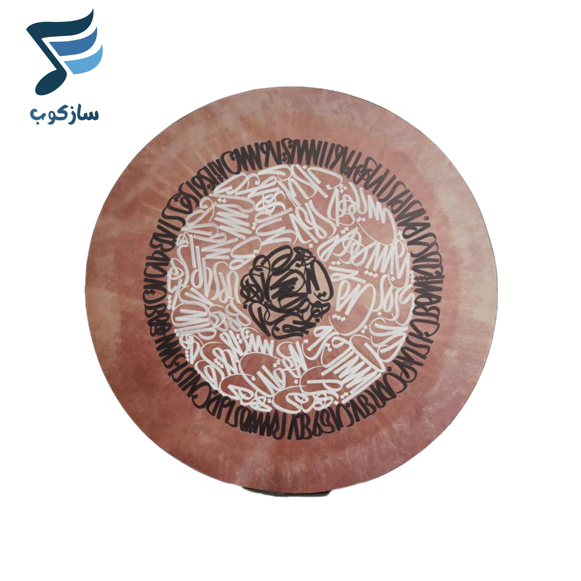 دف خطاطی IP طرح 3