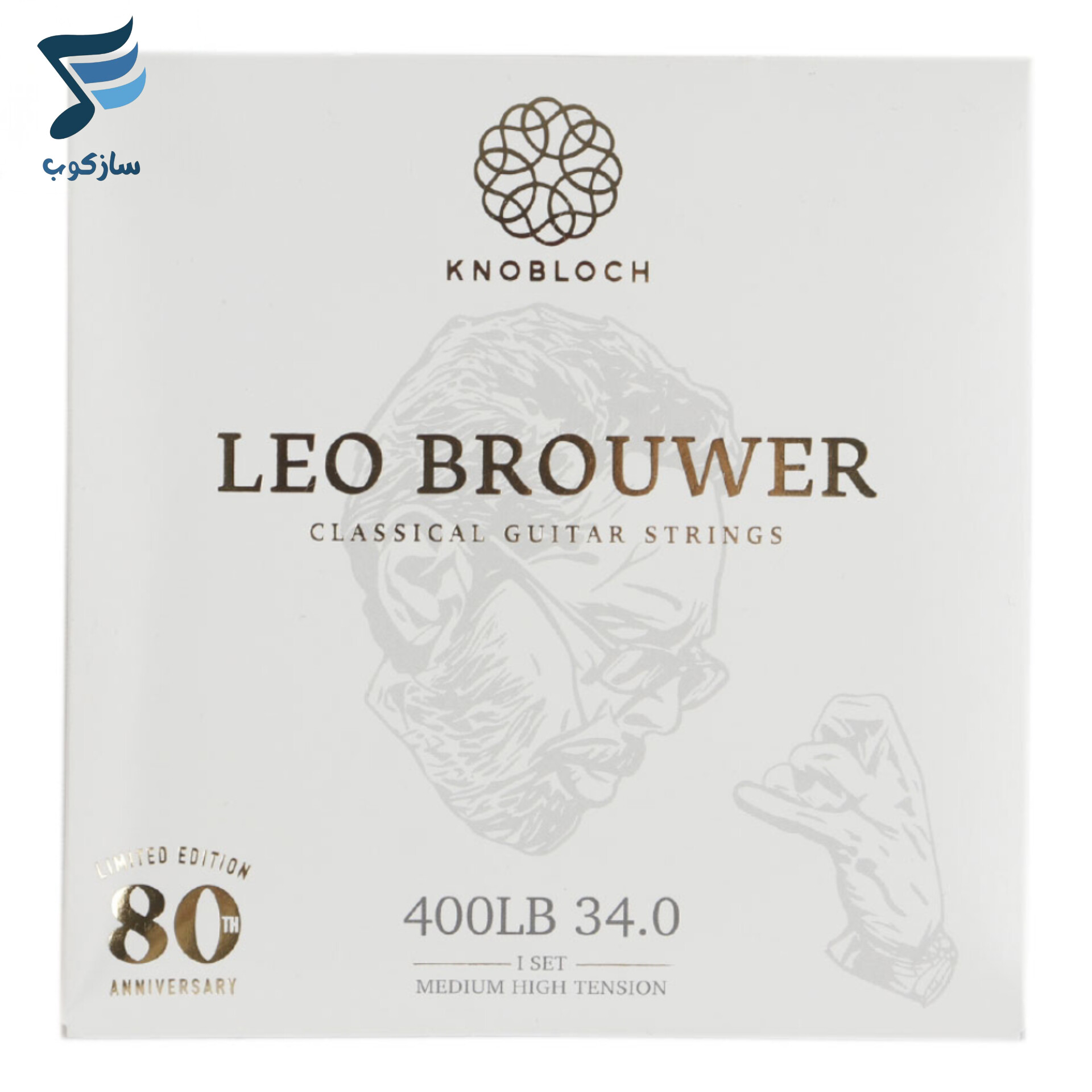 سیم گیتار کلاسیک Knobloch مدل LEO Brouwer 400LB 34.0