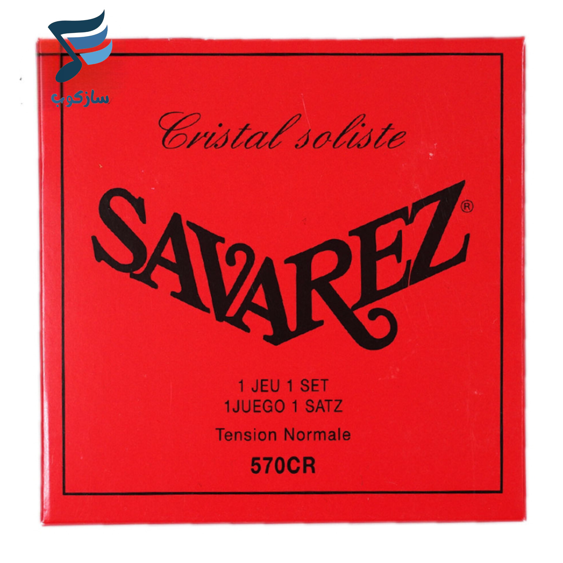 سیم گیتار کلاسیک Savarez مدل 570CR
