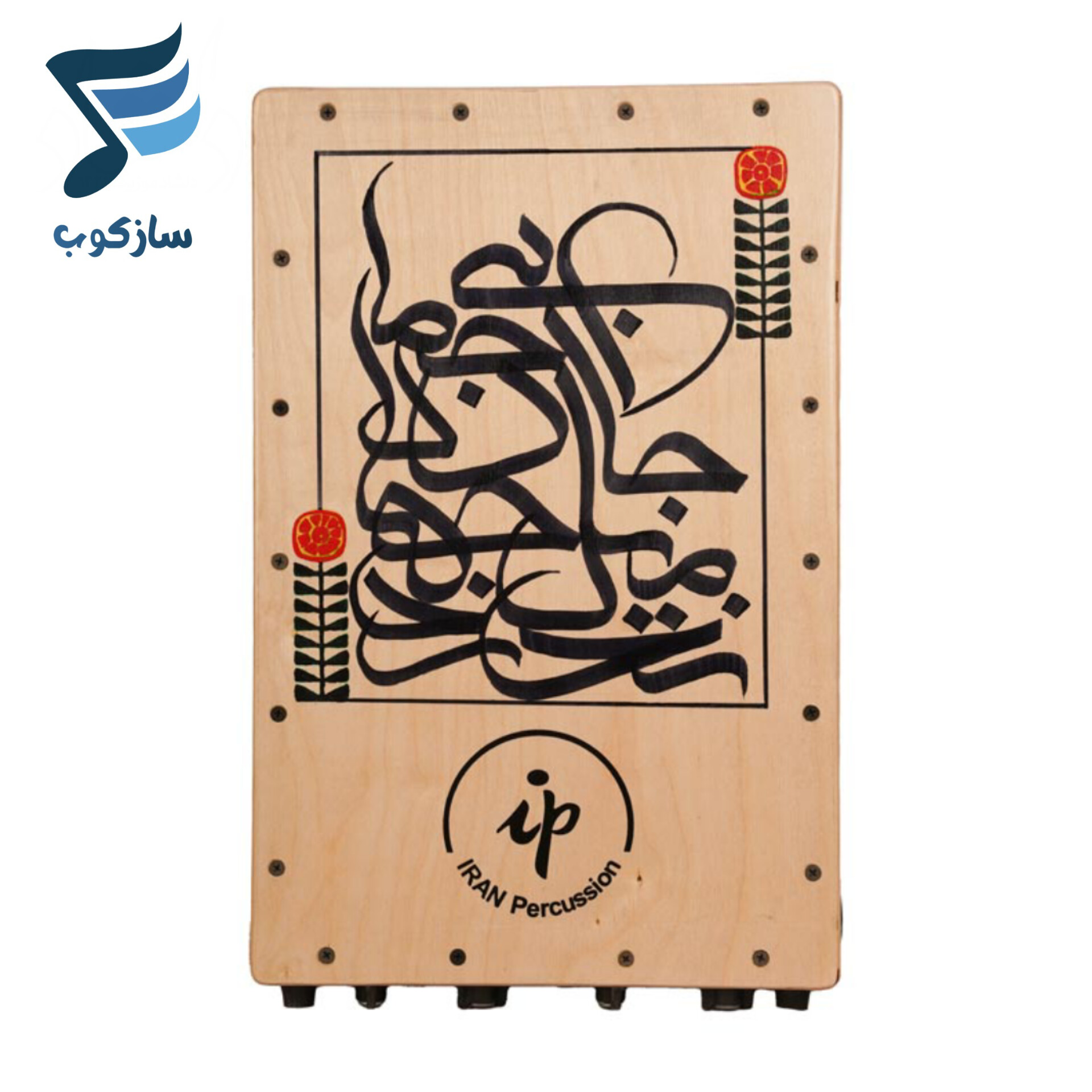 کاخن IP نقاشی خط طرح 5