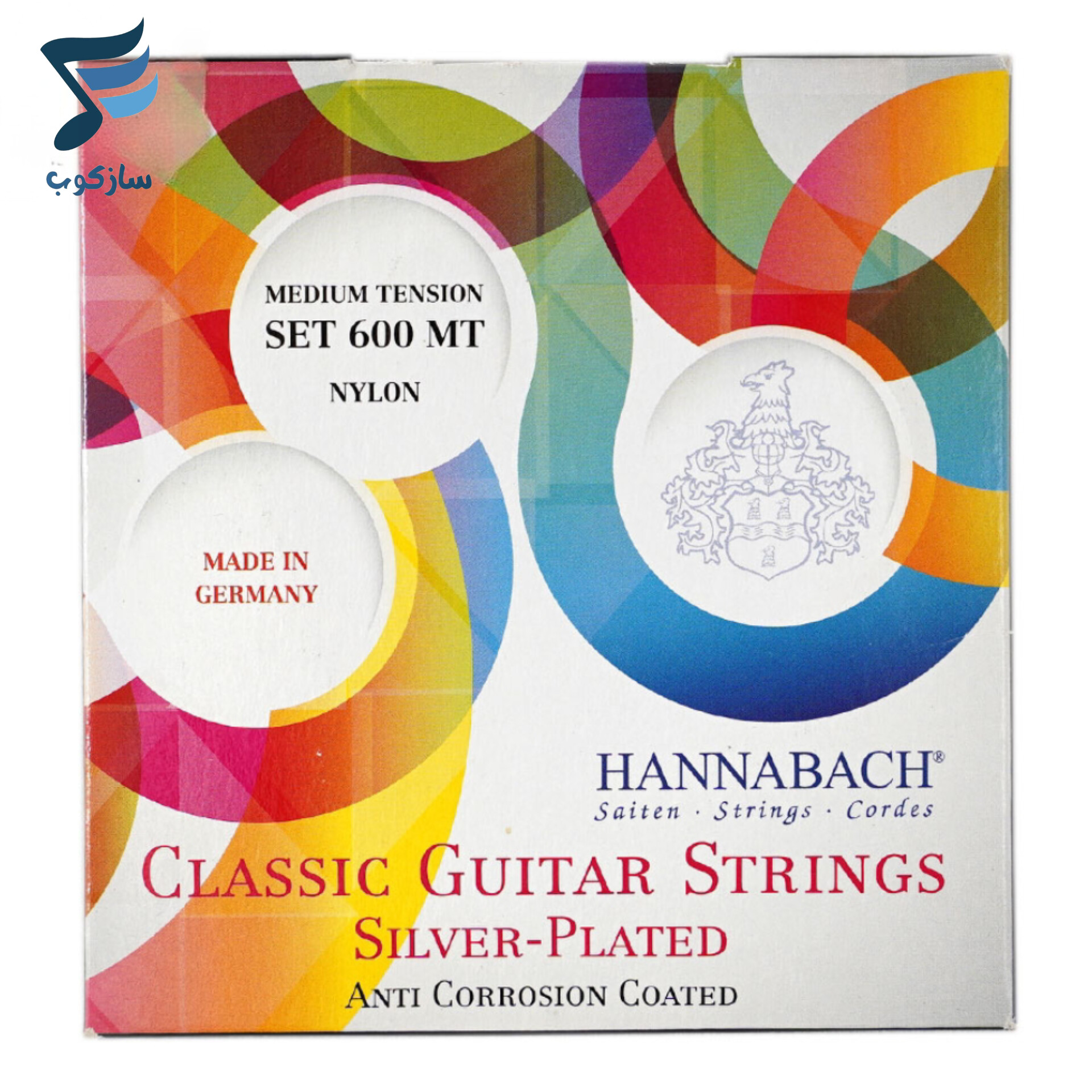 سیم گیتار کلاسیک هاناباخ مدل Hannabach 600MT