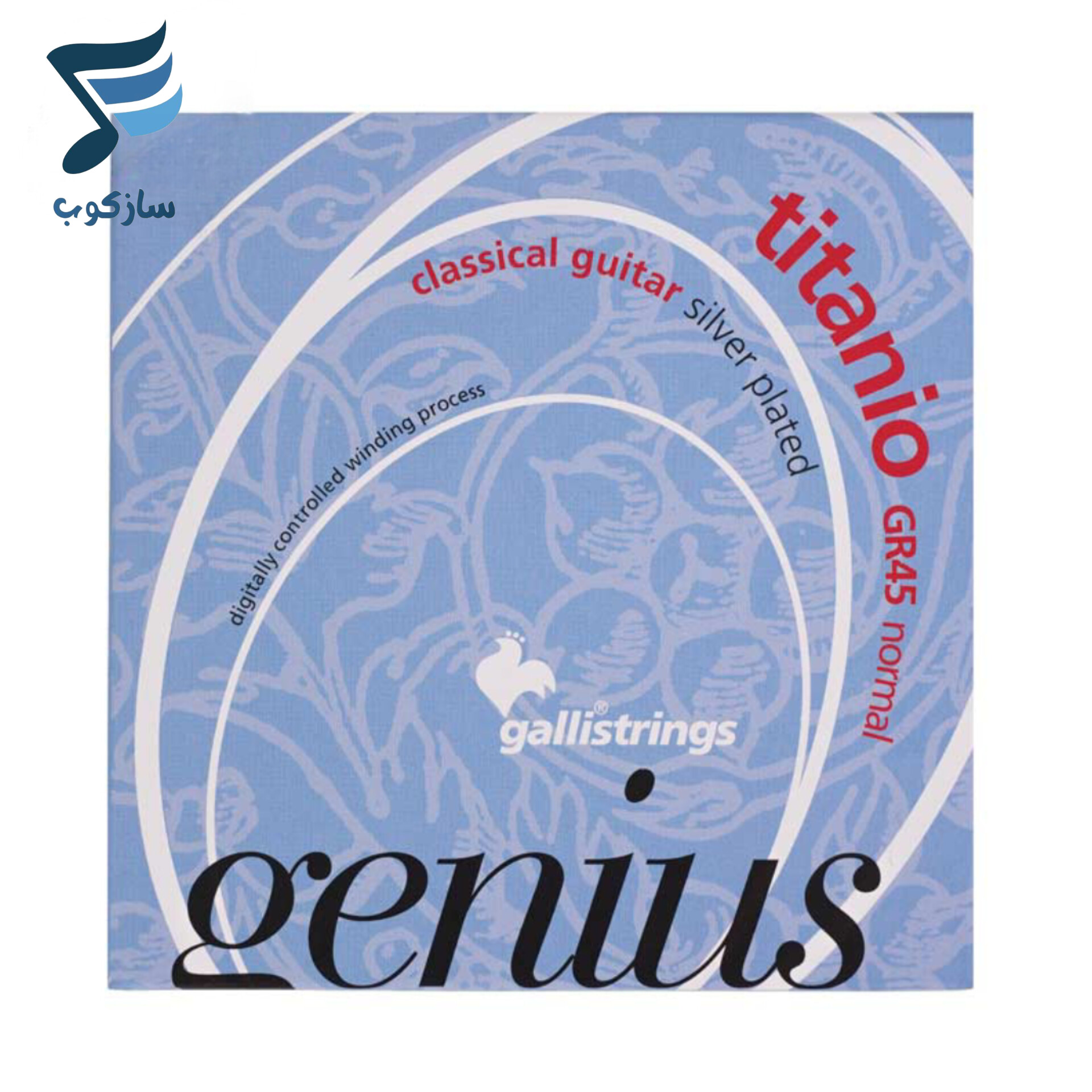 سیم گیتار کلاسیک گالی مدل Titanio GR45